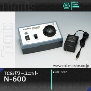 トミックス TCSパワーユニット N-600[5507]