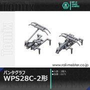 Nゲージ　部品　その２　まrとめ　80個くらい Nゲージ 部品 その2 まrとめ 80個くらい 鉄道模型