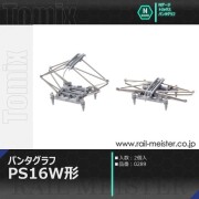 トミックス PS16W形パンタグラフ(2個入)[0289]