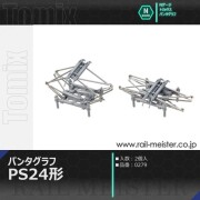トミックス PS24形パンタグラフ(2個入)[0279]