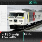 トミックス JR185系200番台(エクスプレス185) セット(7両)[98756]
