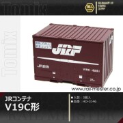 トミックス JR V19C形コンテナ(3個入)[HO-3146]