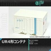 トミックス 私有UR4形コンテナ(日本石油輸送・5個入)[3178]