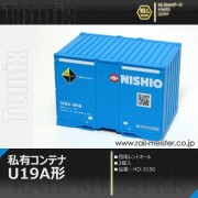 トミックス-HOゲージアクセサリー商品一覧【鉄道模型専門店レールマイ
