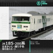 トミックス JR185-200系特急電車(はまかいじ・踊り子色・強化型スカート) セット(6両)[98880]