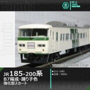 トミックス JR185-200系特急電車(B7編成・踊り子色・強化型スカート) セット(4両)[98881]