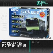トミックス マイプラン LT-PC(F)[90949]【鉄道模型専門店レールマイ