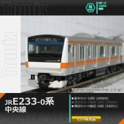 トミックス JR E233-0系電車(中央線・H編成) 基本(6両)＋増結(6両) 12両組[98889/98891]