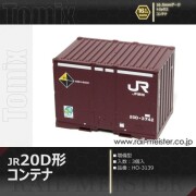 トミックス JR 20D形コンテナ(増備型・3個入)[HO-3139]