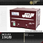 トミックス JR 19G形コンテナ(3個入)[HO-3113]
