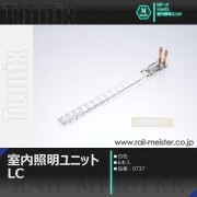 トミックス 室内照明ユニットLCセット(白色・6本入)[0737]
