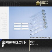 トミックス 室内照明ユニットEセット(電球色・6個入)[0794]