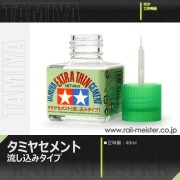 タミヤ タミヤセメント(流し込みタイプ)[87038]