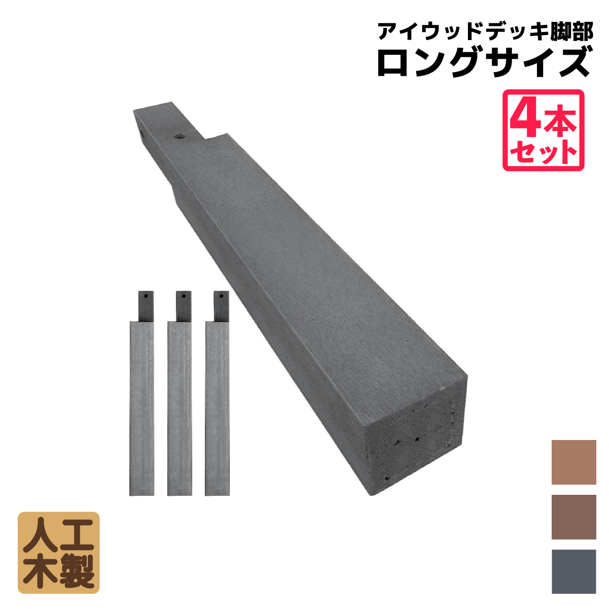 436ろんぐロングlongぉんｇ