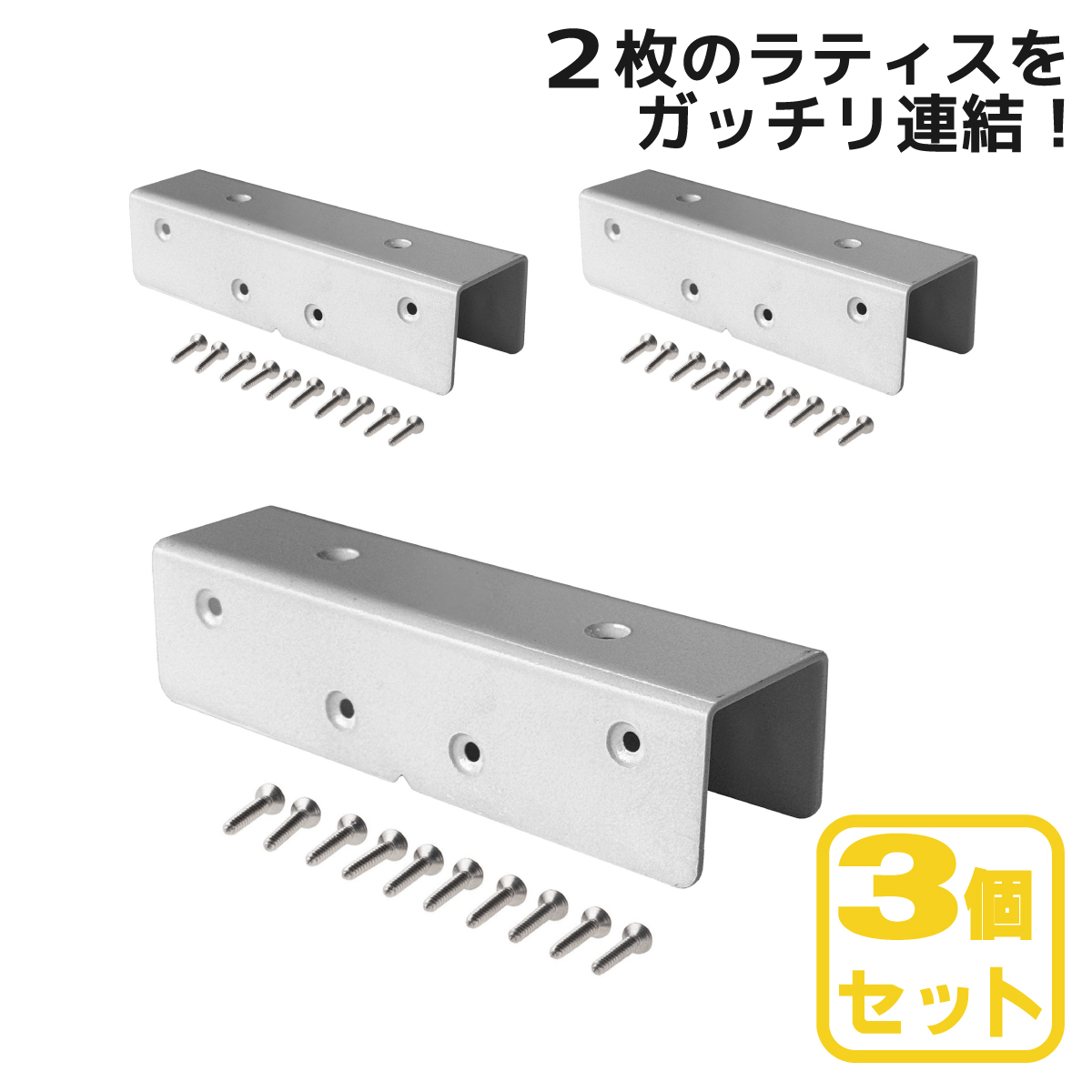 sutore-toすとれーとストレート金具かなぐkaangu