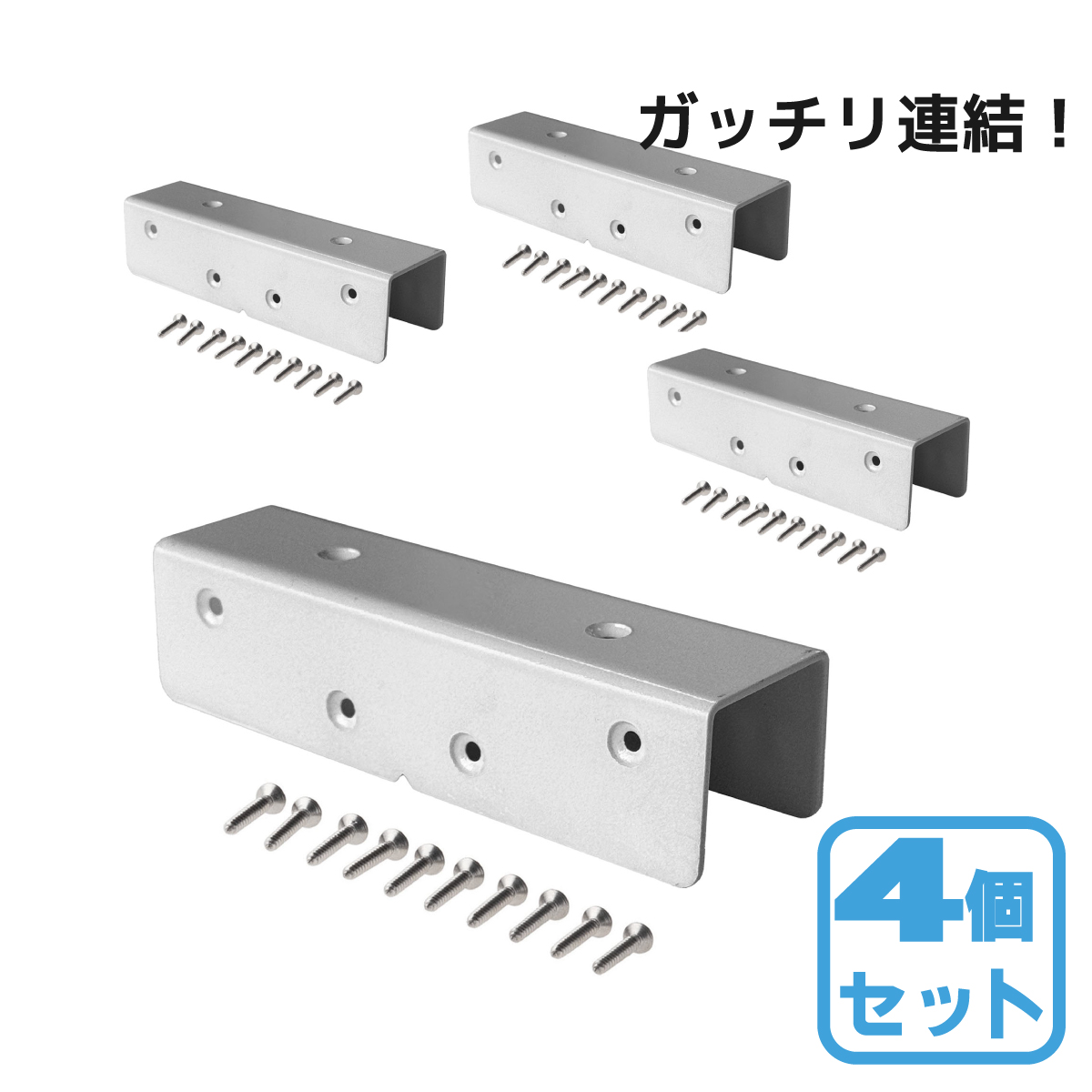sutore-toすとれーとストレート金具かなぐkaangu