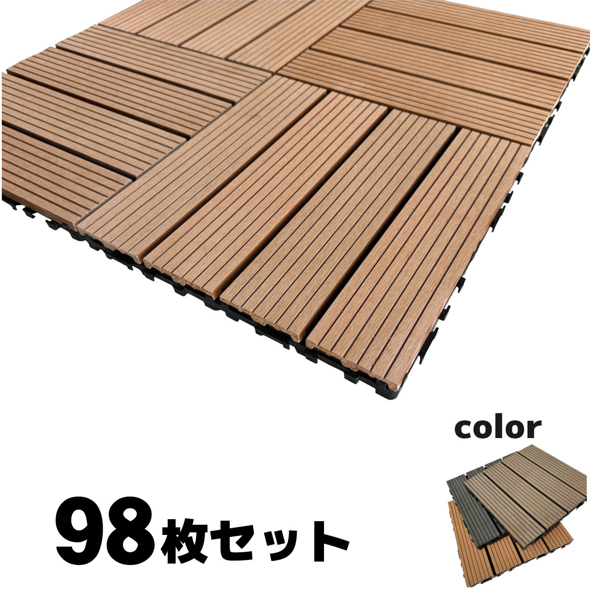 パネルタイルpanerutairuパネルタイル