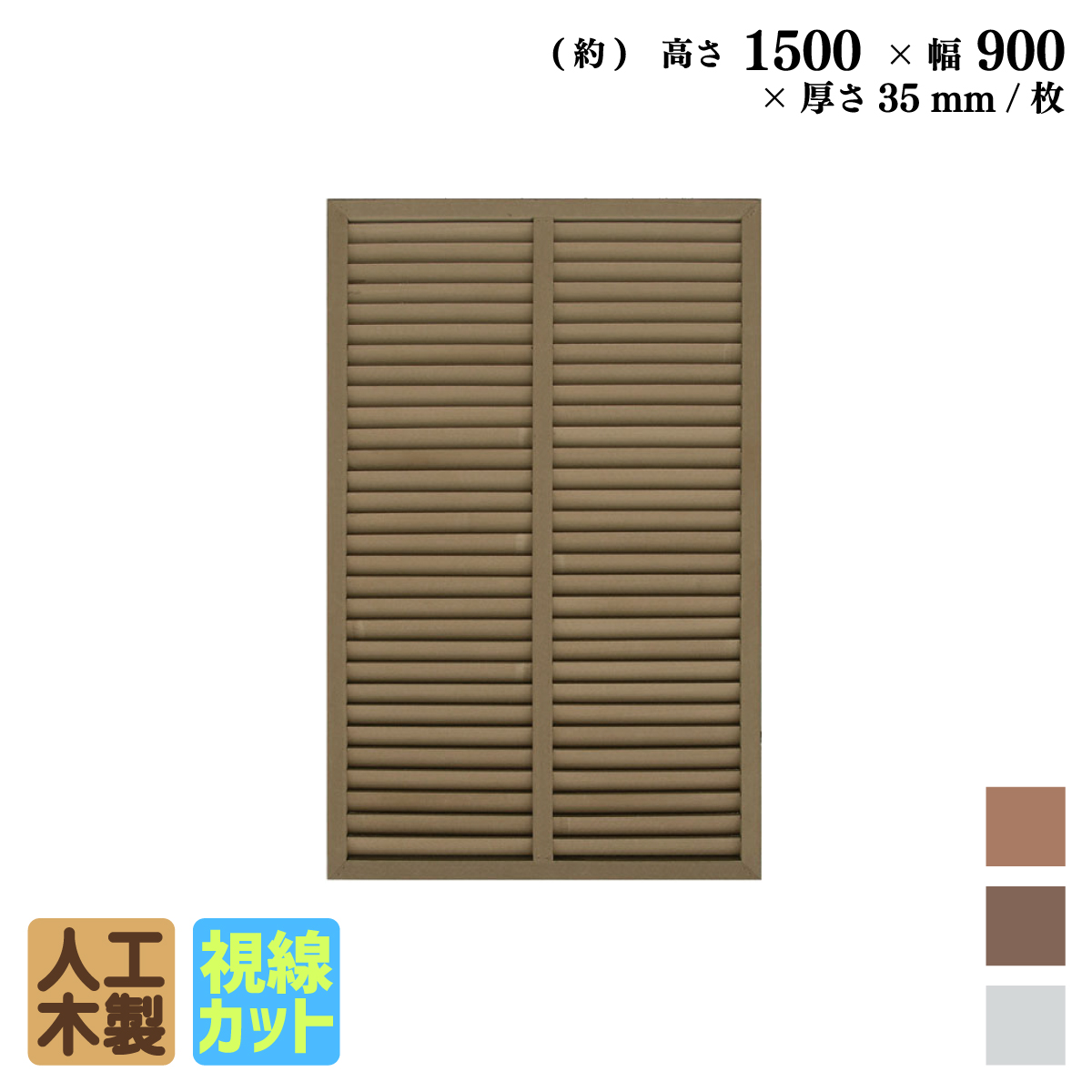 r1590db