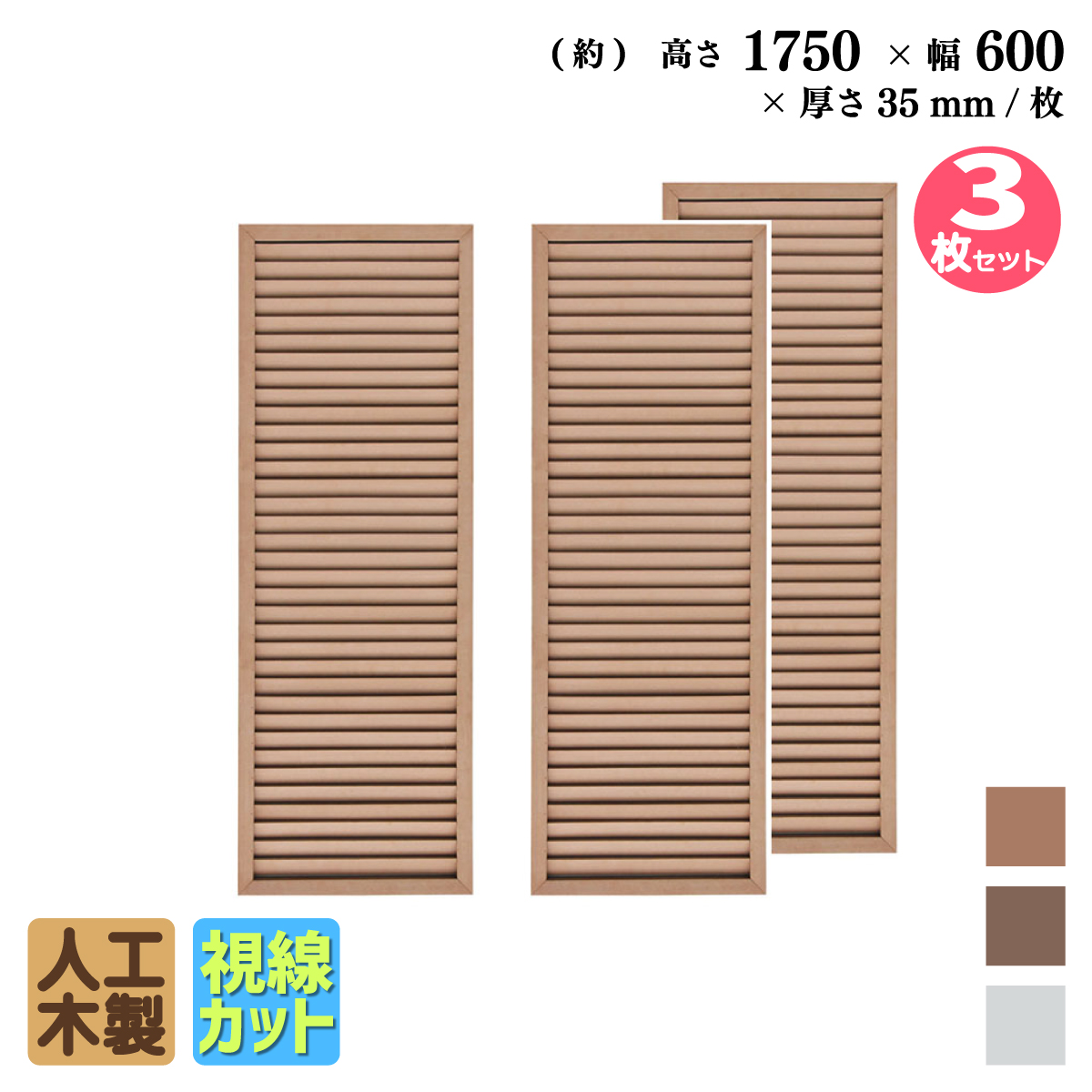 r1756n