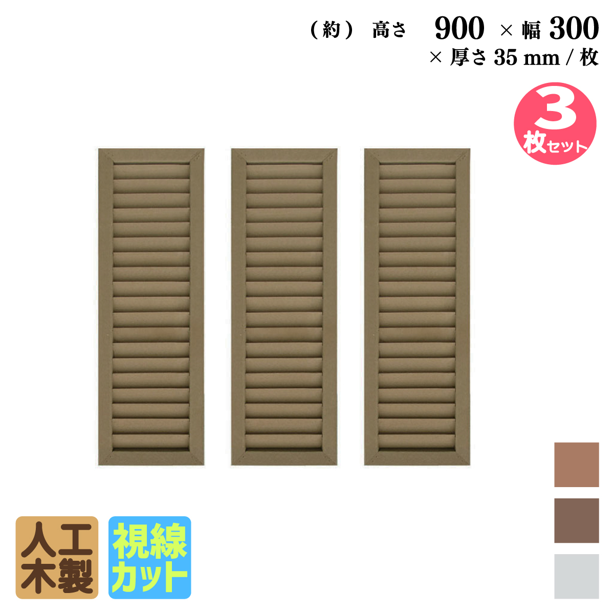 r9030db