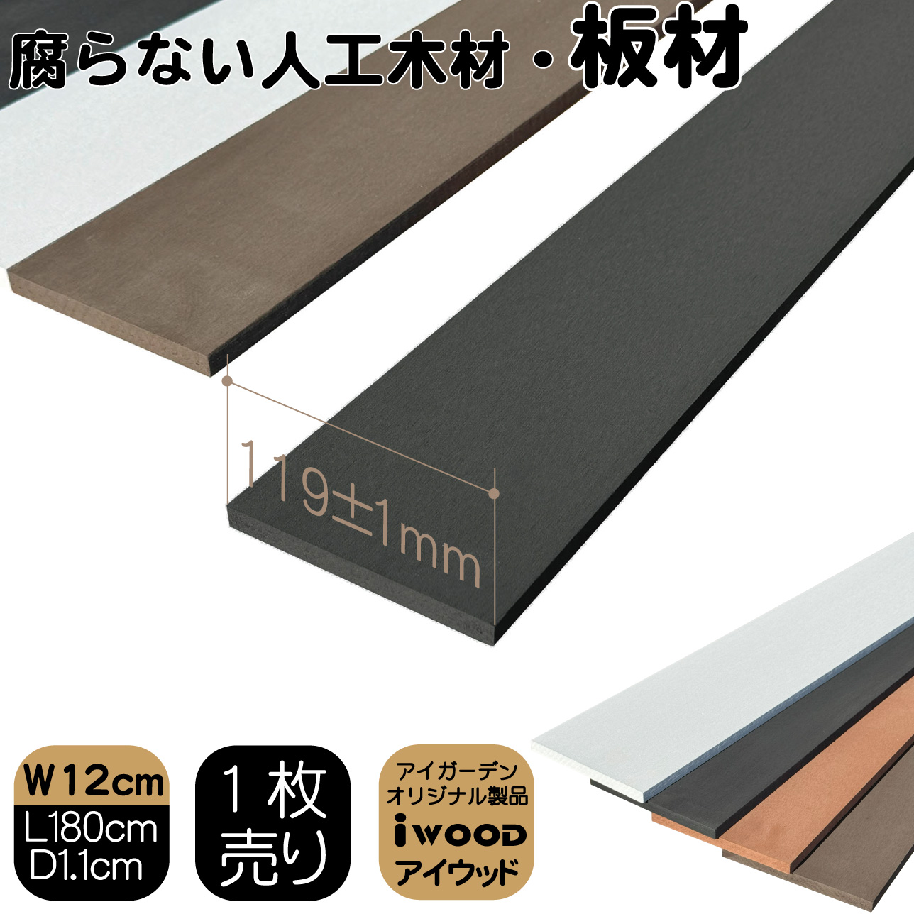 オーダーパームレスト製作【無垢材ウッドワーク】 ik-dn-018_01_720x.jpg?v=1672037907