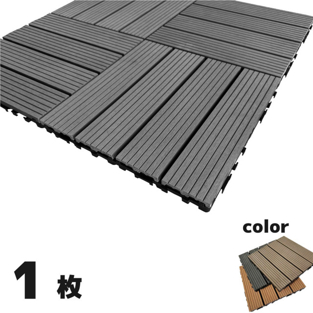 パネルタイルpanerutairuパネルタイル