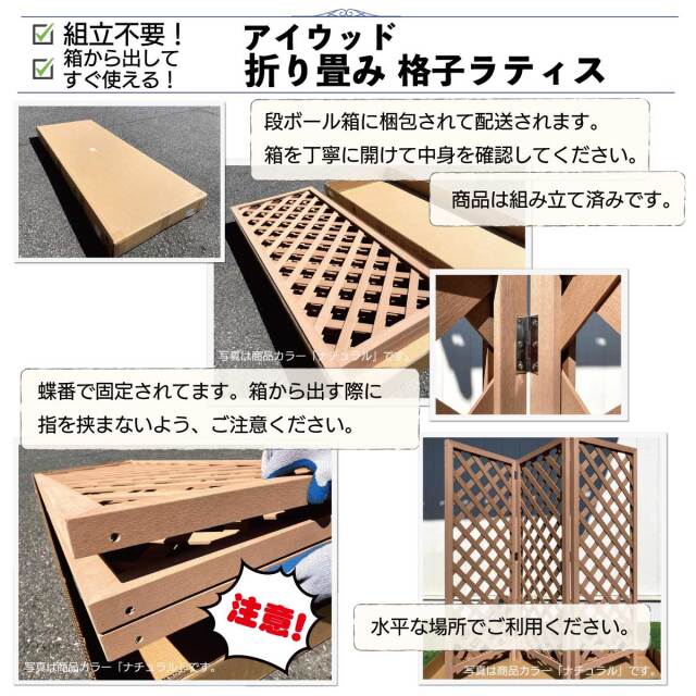 おりたたみ　折りたたみ　折り畳み　折畳　oritatami 1660