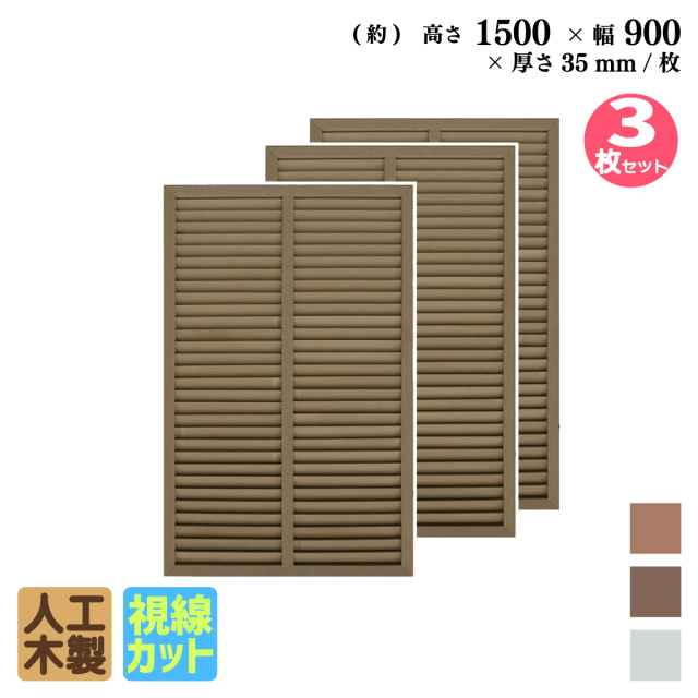 r1590db