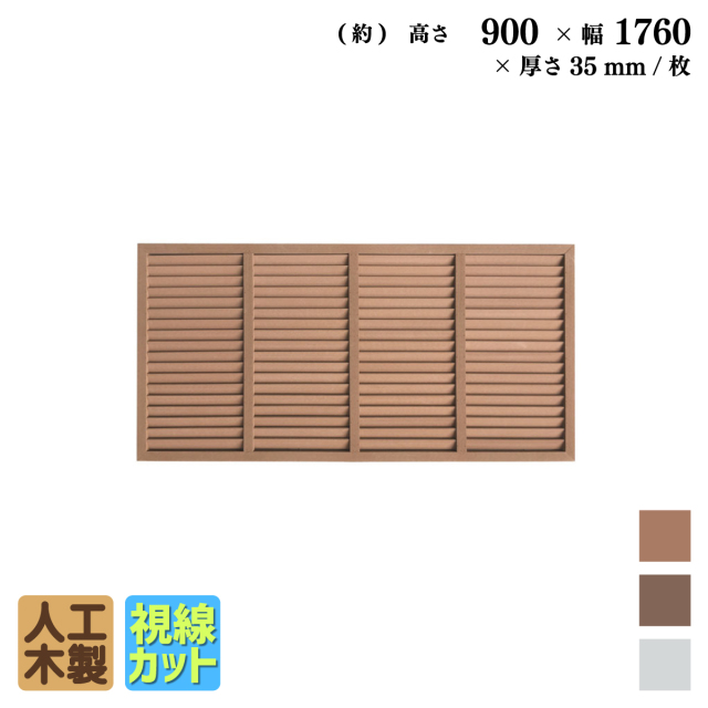 r9176n