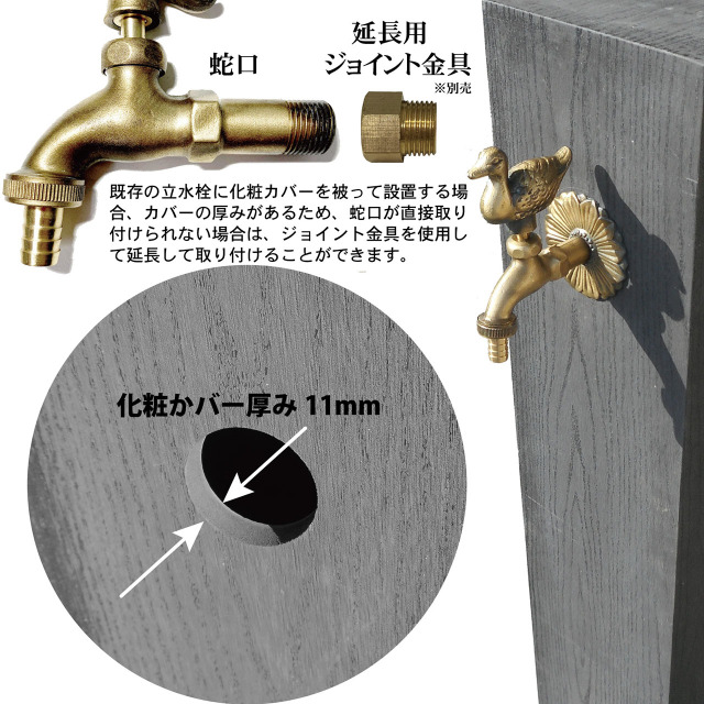 真鍮製 天使のデザイン 蛇口 igarden 2口蛇口 【金色】アンティーク風 真鍮製 ガーデニング