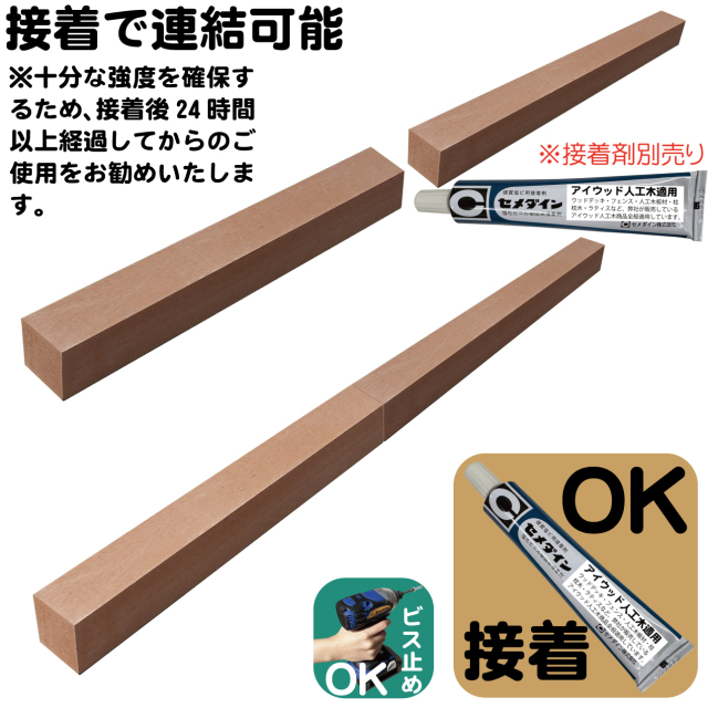 〇取寄品 [スガツネ工業] 隠し丁番 INO-66N | ◎スガツネ工業