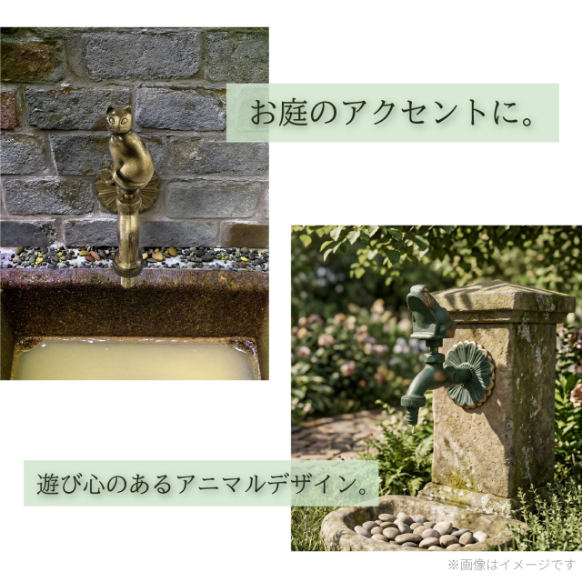 昭和レトロ　蛇口が可愛いシャビーなタンク　水やり用に アニマル蛇口 アンティーク風