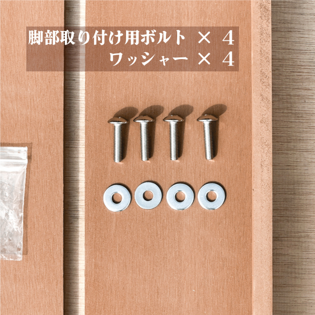 フラワースタンドfs花台680