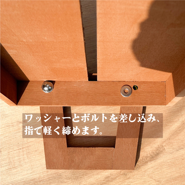 フラワースタンドfs花台680