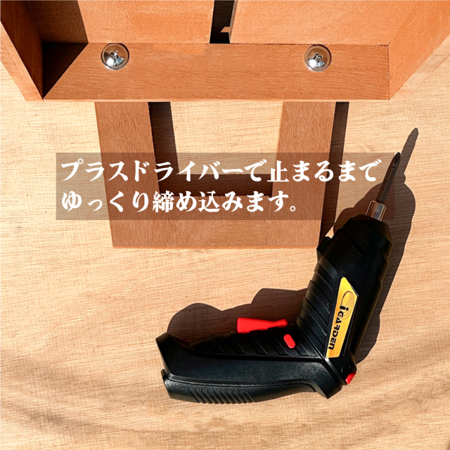 フラワースタンドfs花台680