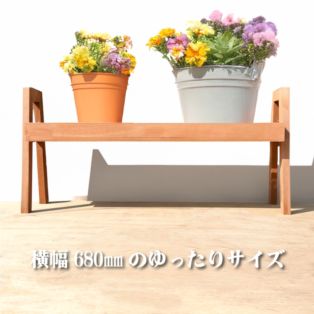 フラワースタンド詳細