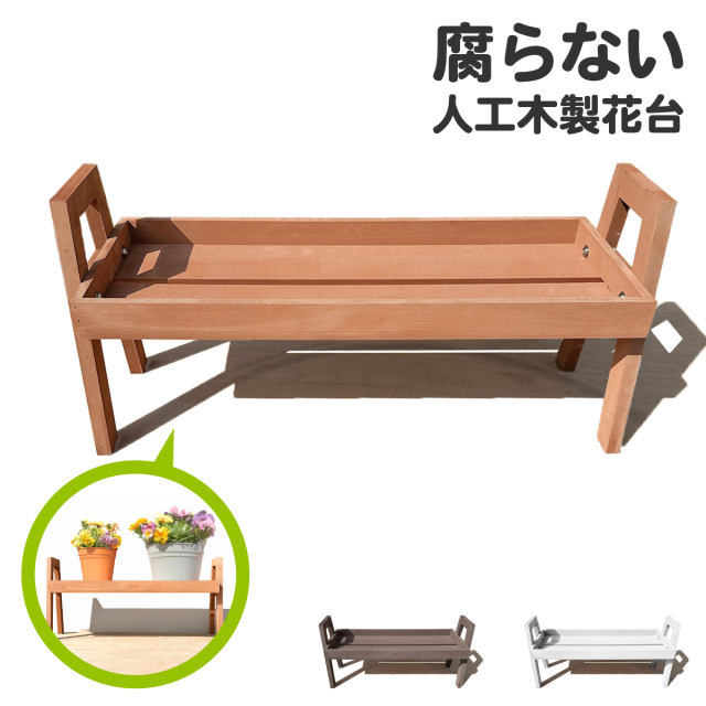 Dr.STONE ヴィンテージシリーズ アクリルスタンド - 株式会社