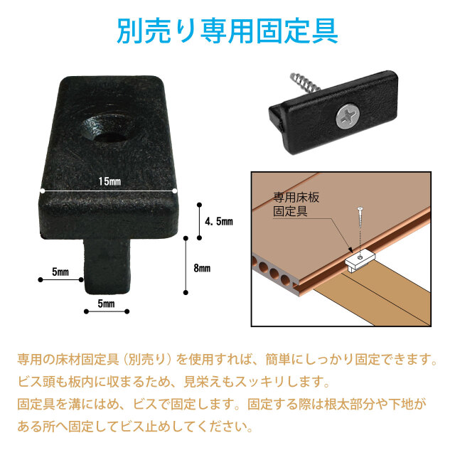 雪板15 パウダー140 リーシュデッキテープセット 雪板15 パウダー140