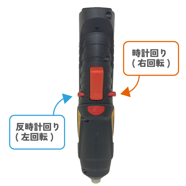 インパクトドライバ 電動ドリル USB ツール