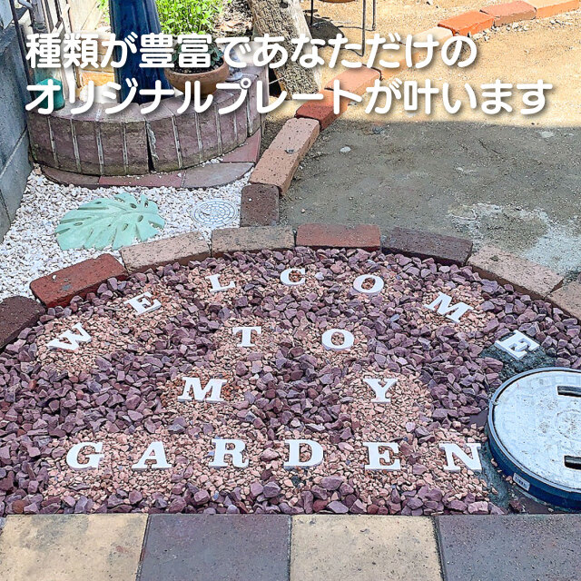 アイウッド]木彫り文字 ホワイト アルファベット ＆ 数字