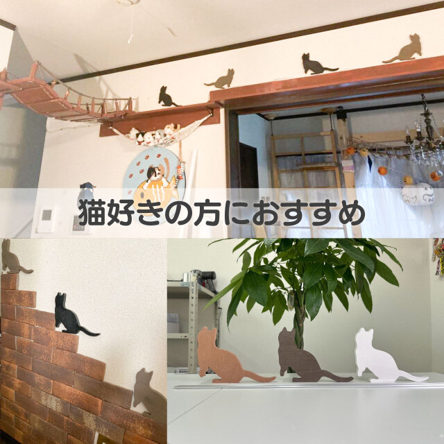 希少品 ココス 木彫り 立体 木製看板 ウッドアート 絵 希少品 ココス