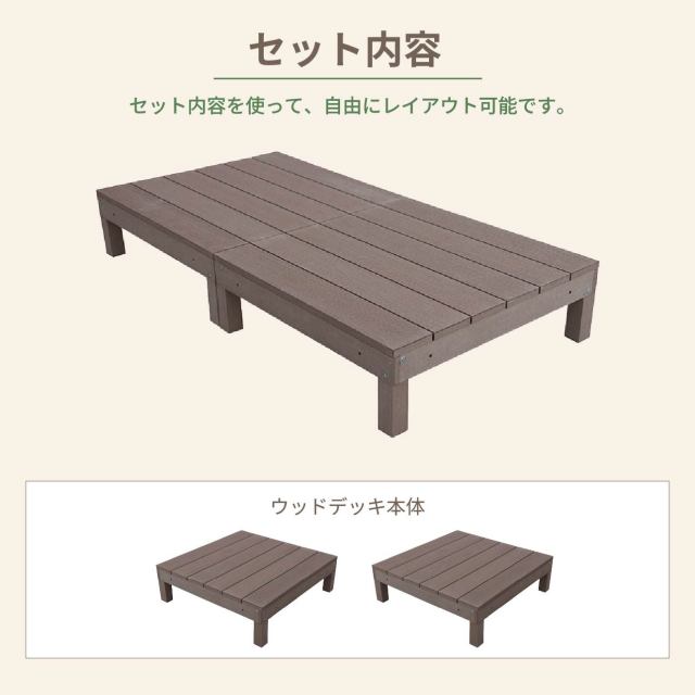 set_2ddb.jpg?t=20250717134228