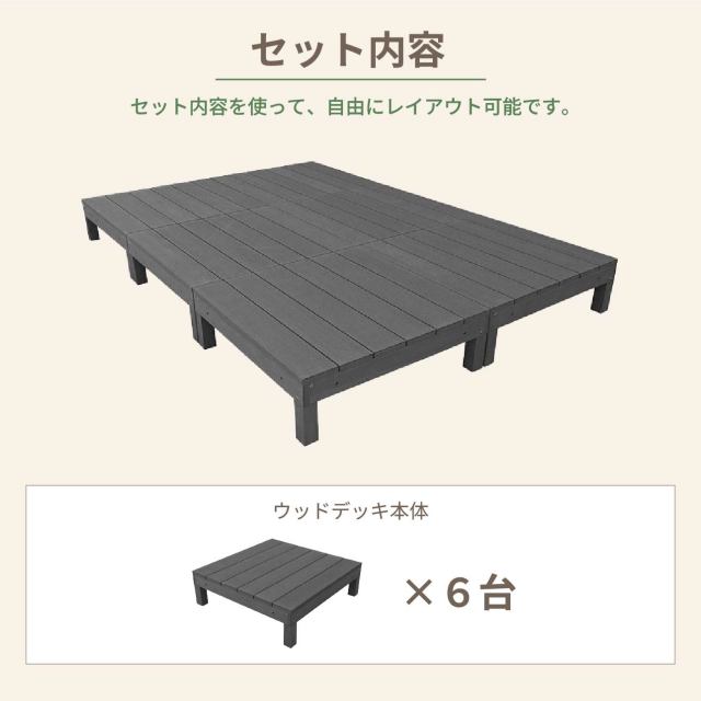 set_6dbk.jpg?t=20250717134027