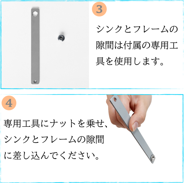 3 サンウェーブ シンク 流し台 L字型 リクシル（サンウェーブ） シエラ L型の価格と商品詳細 | キッチン