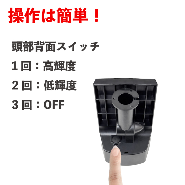 LEDソーラーライト