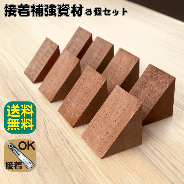 ラティス柱 オリジナル人工木 igarden