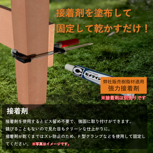 あ様…【室外機カバー】オーダー制作専用 室外機カバー用グレードアップパーツ