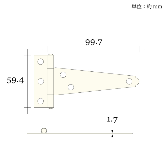 金具かなぐ