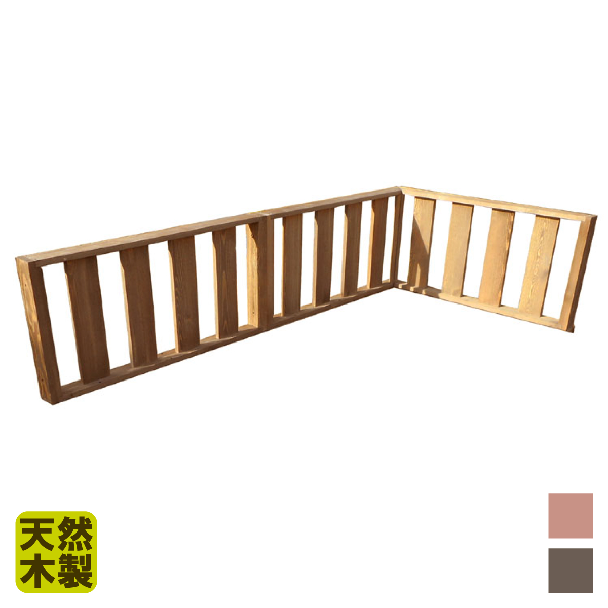 n90n3fでっきふぇんすデッキフェンス天然木製デッキフェンス