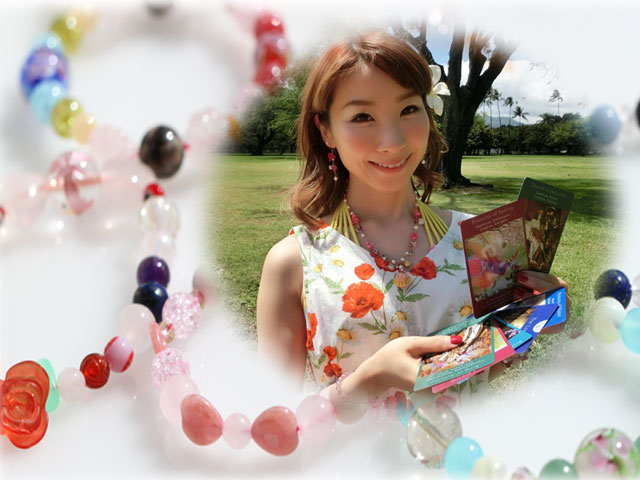恋愛相談・妖精占いメール鑑定（Satomi）